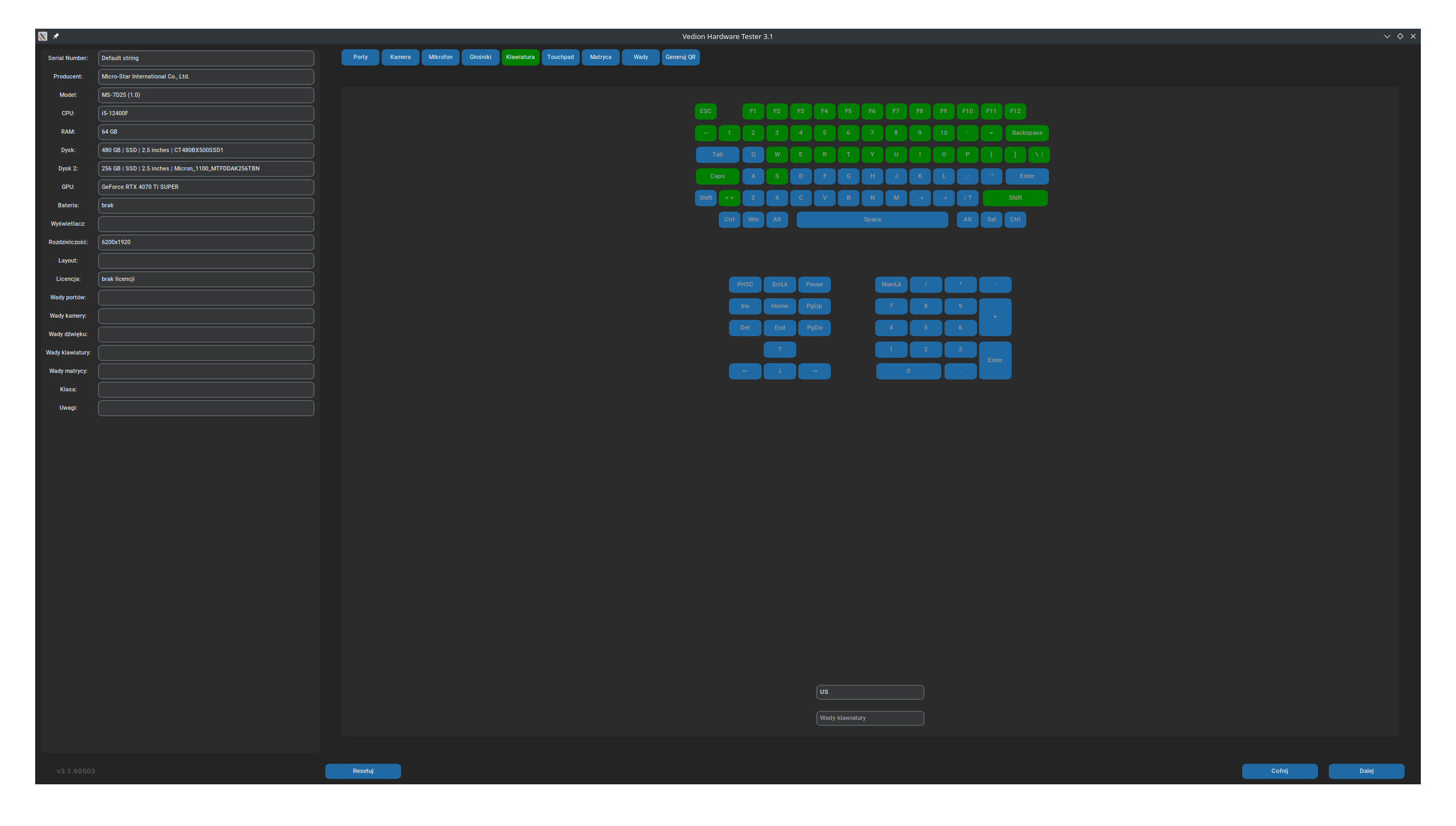 Hardware Tester Main Interface
