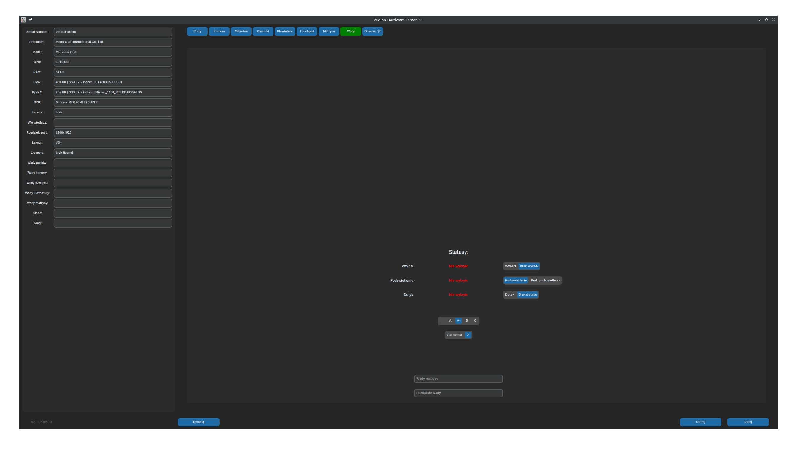 Hardware Testing Suite